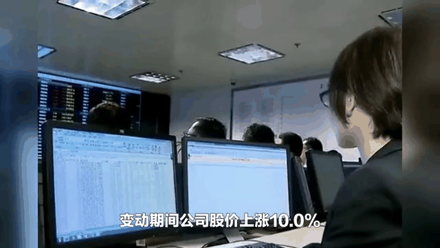真视通公司怎么样的简单介绍