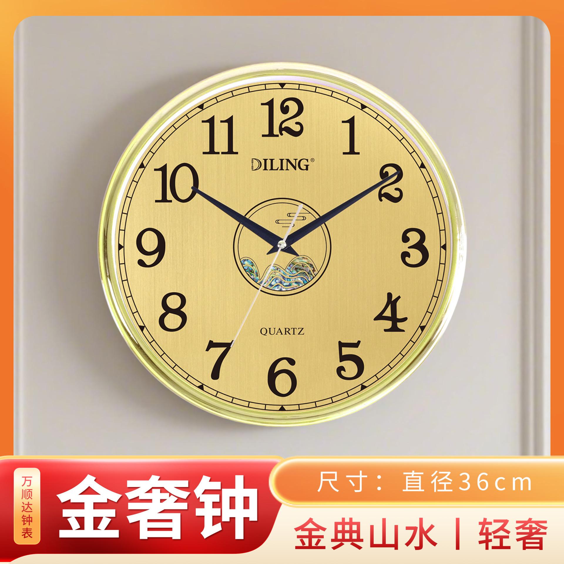 上海天顺钟表怎么样(上海天顺钟表怎么样知乎)