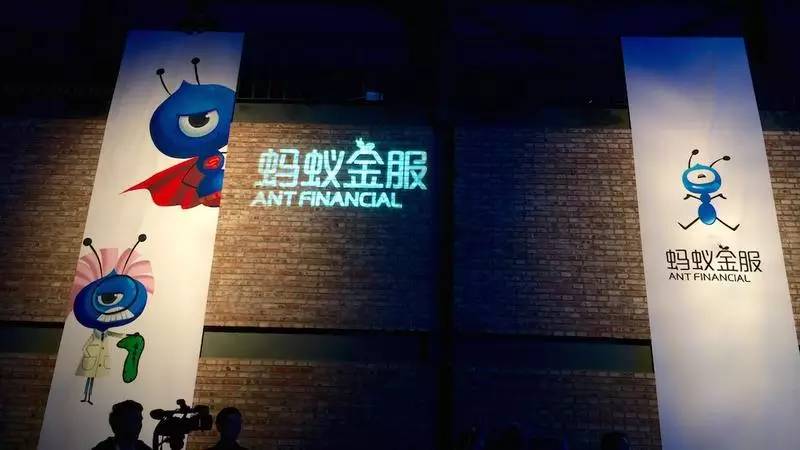 亿好金服怎么样(广东亿好企业管理有限公司)