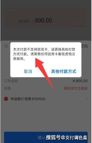 没卡怎么给别人打钱(没卡怎么转账到另一张卡)
