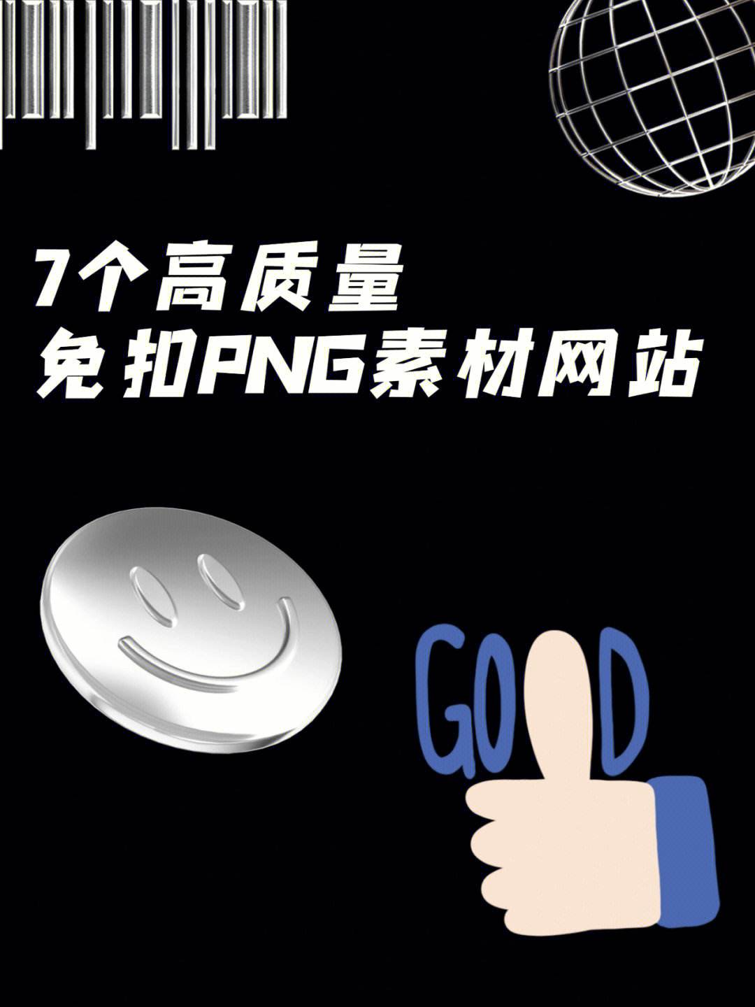 doge网站(doge网站上线)