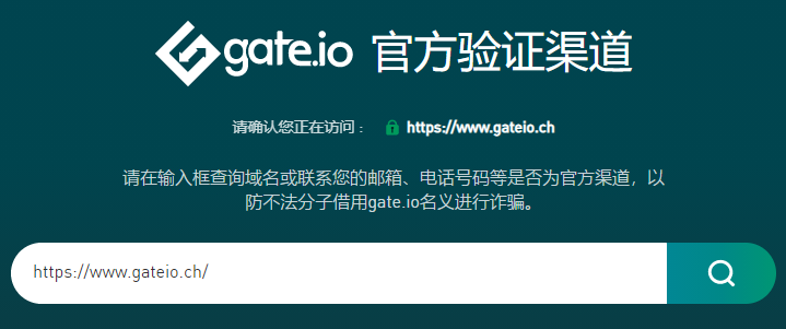 gate交易所下载(gate交易平台app下载)