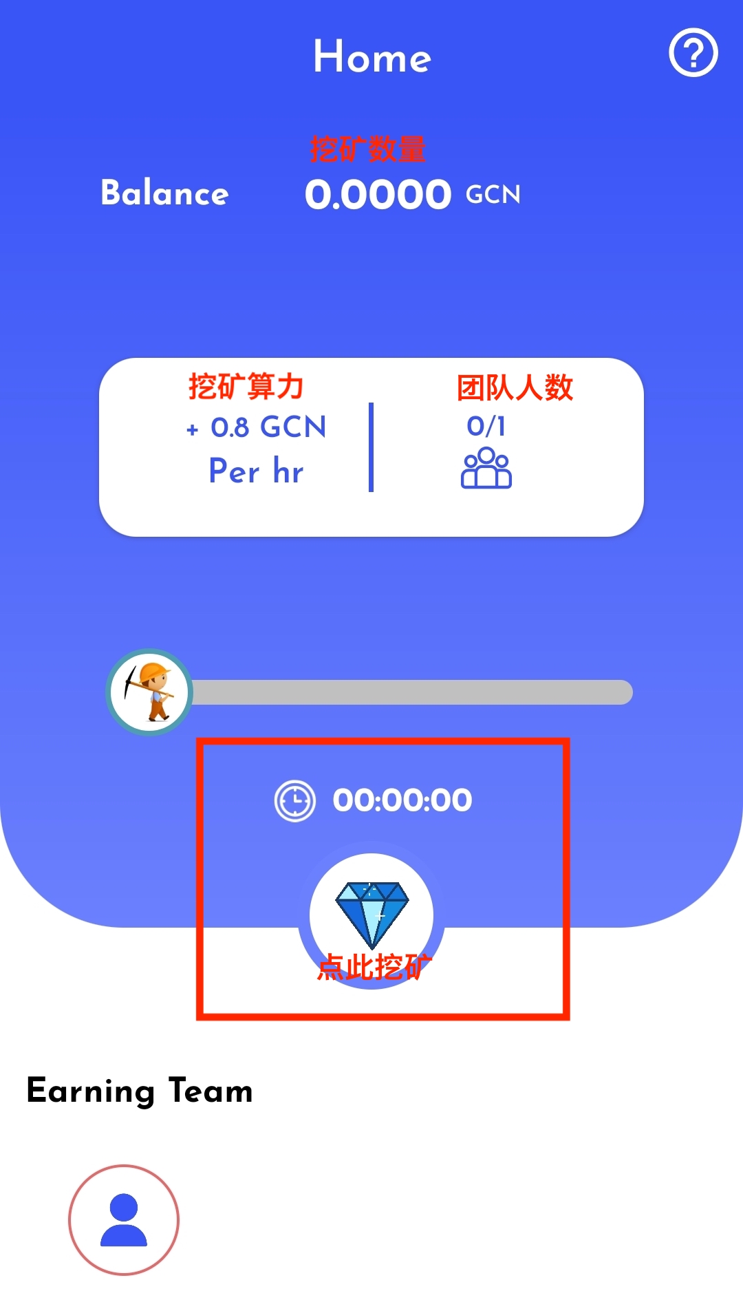 geminiapp(geminiappserve)