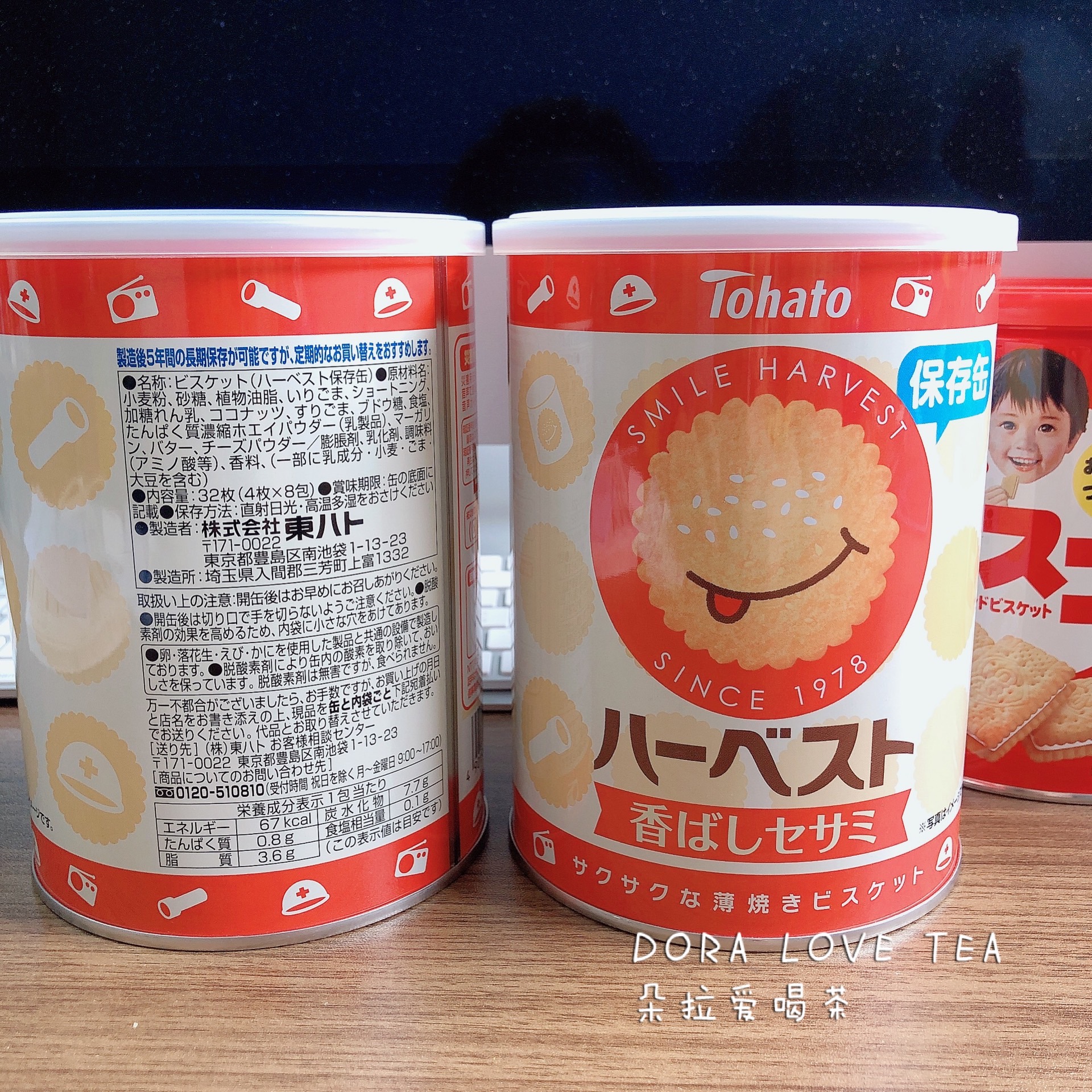 包含薄饼交易所是国内的还是国外的的词条