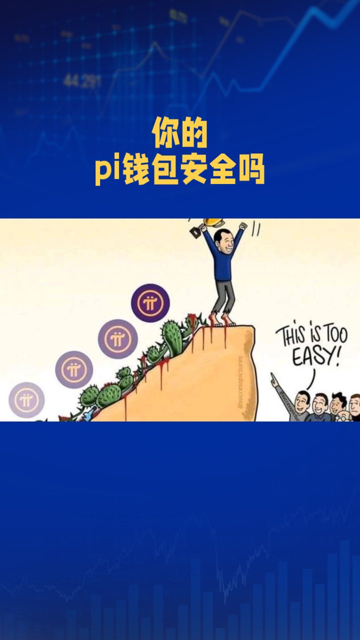 huobi网(火bi网交易所app最新下载方法)