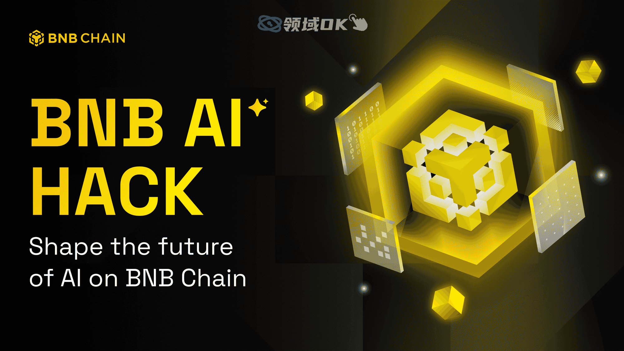 bnb交易平台(bnb交易平台iOS最新版本更新内容)