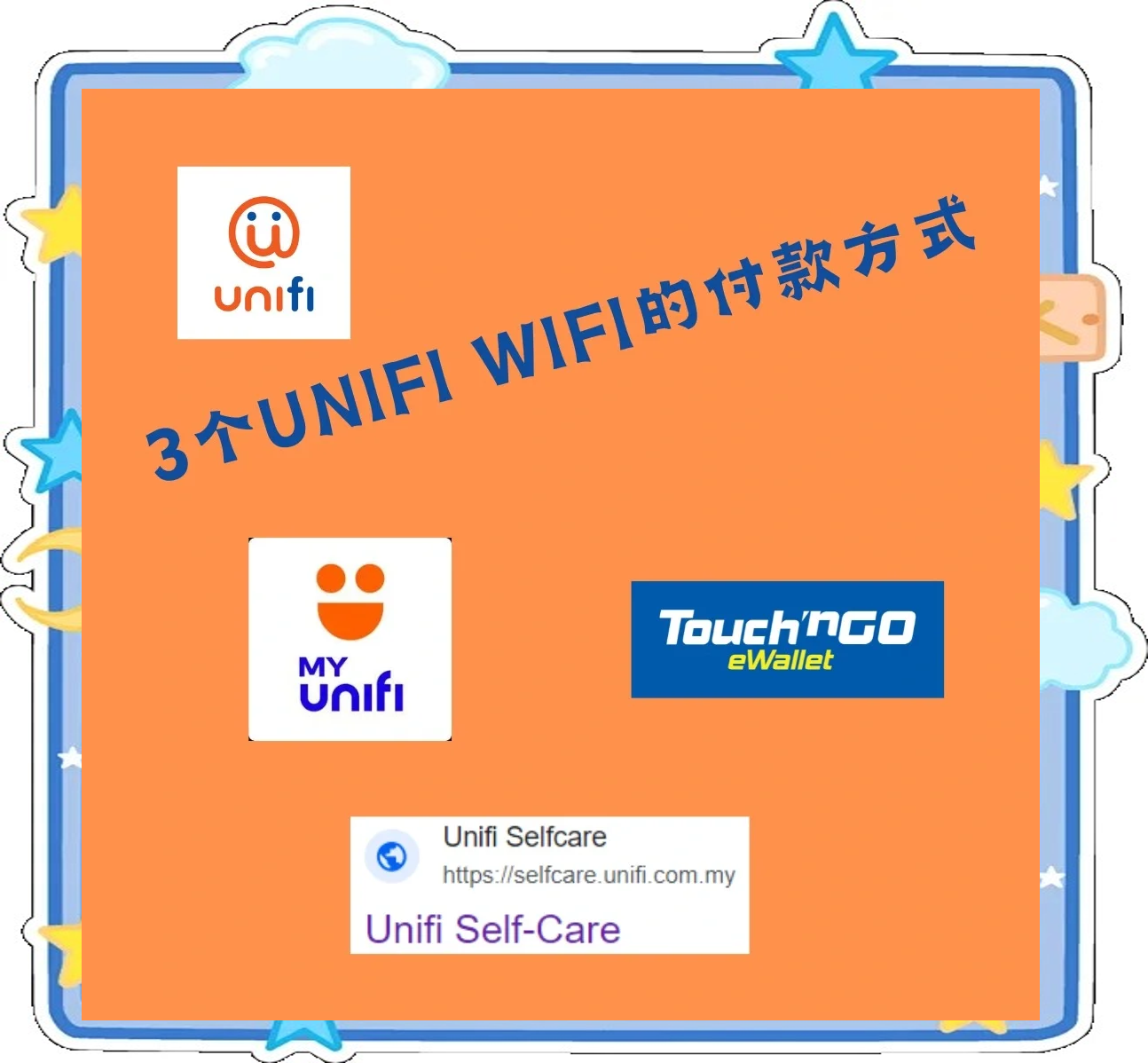 uniswap交易平台(uniswap交易所中文叫什么)
