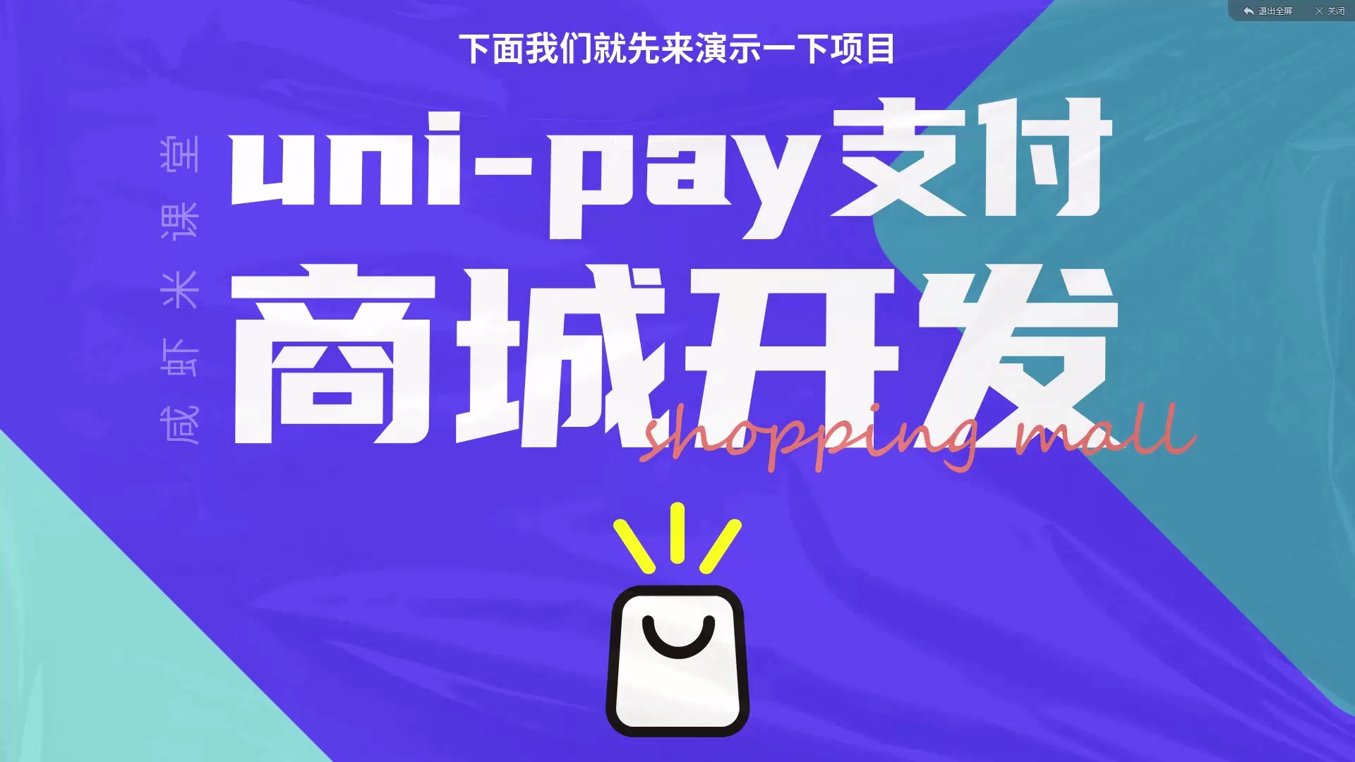 uniswap交易平台(uniswap交易所中文叫什么)