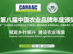吴江赛伍电子怎么样(吴江赛伍科技有限公司做什么的)