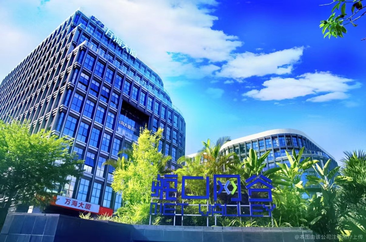 合肥赛为智能有限公司怎么样(合肥赛为智能有限公司怎么样啊)