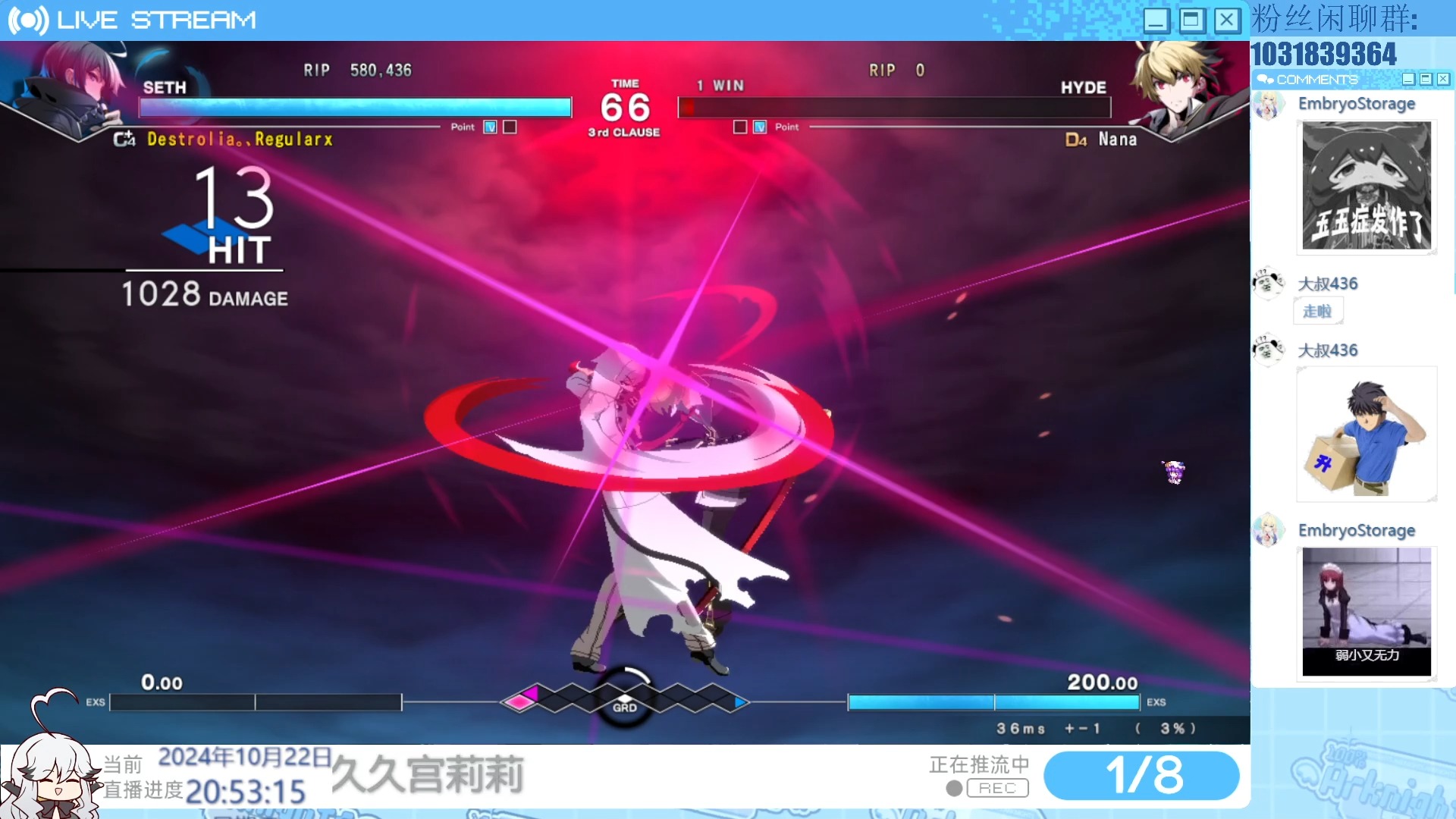 uni游戏(uni游戏安卓)