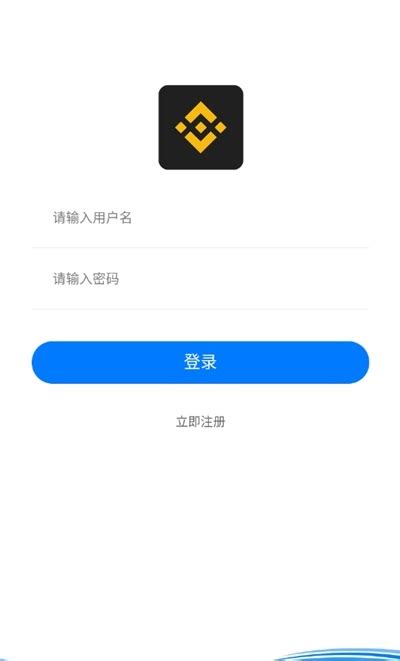lbank交易平台app(lbank交易平台官网下载)