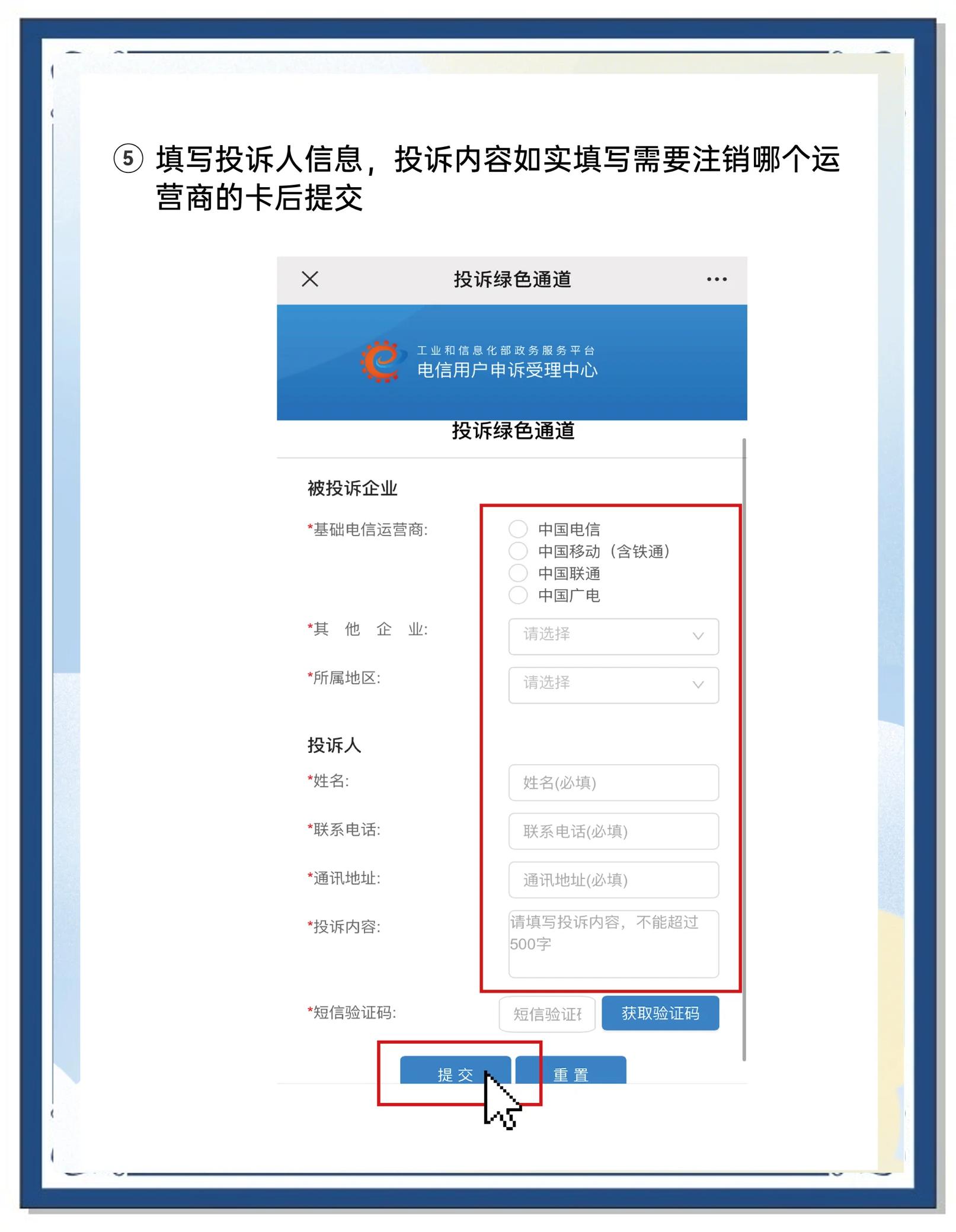 银行卡没注销会怎么样(银行卡没有注销的话会欠银行钱吗)