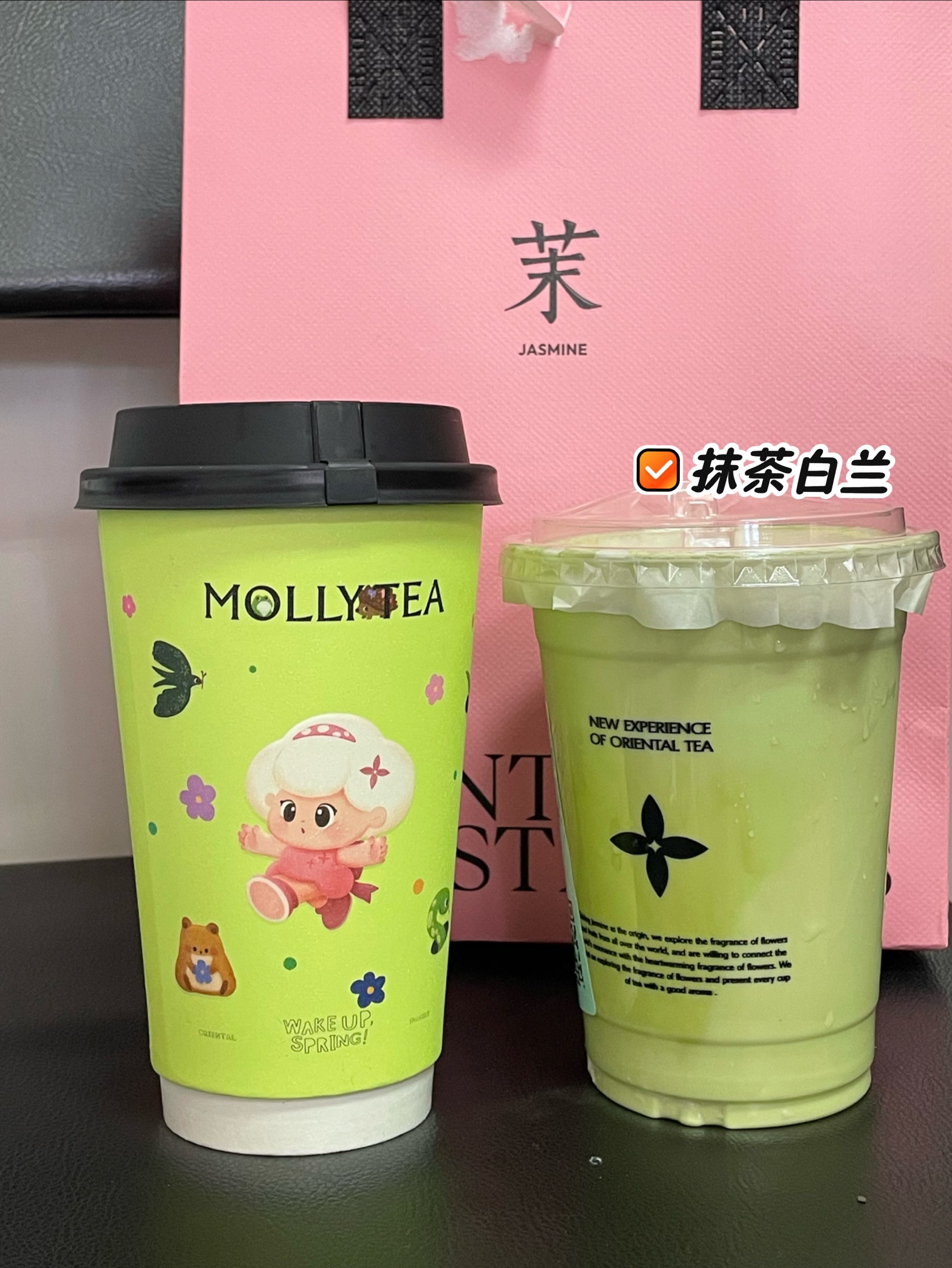抹茶app(抹茶app怎么下载)