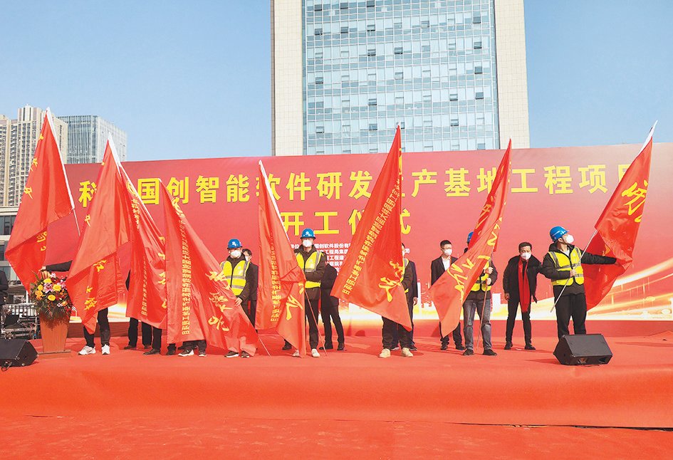 科大国创软件股份有限公司怎么样(科大国创软件股份有限公司怎么样啊)