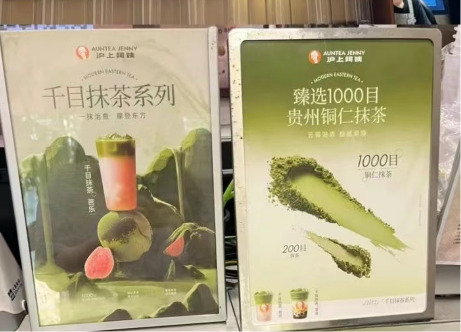 抹茶交易官网(抹茶交易所app下载官网)