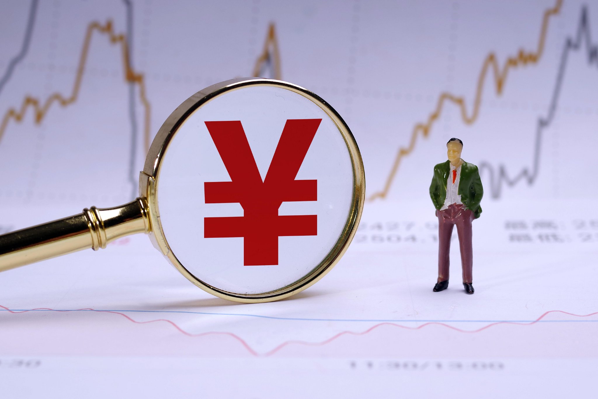 人民币汇率高低怎么看(人民币汇率升降怎么判断)
