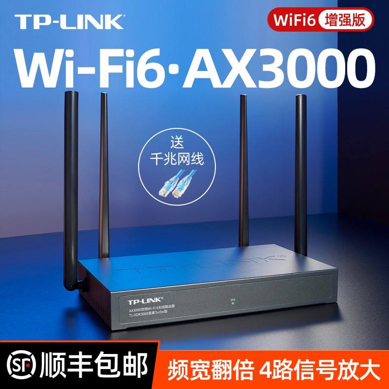 link今日价格(link币今日价格行情非小号)