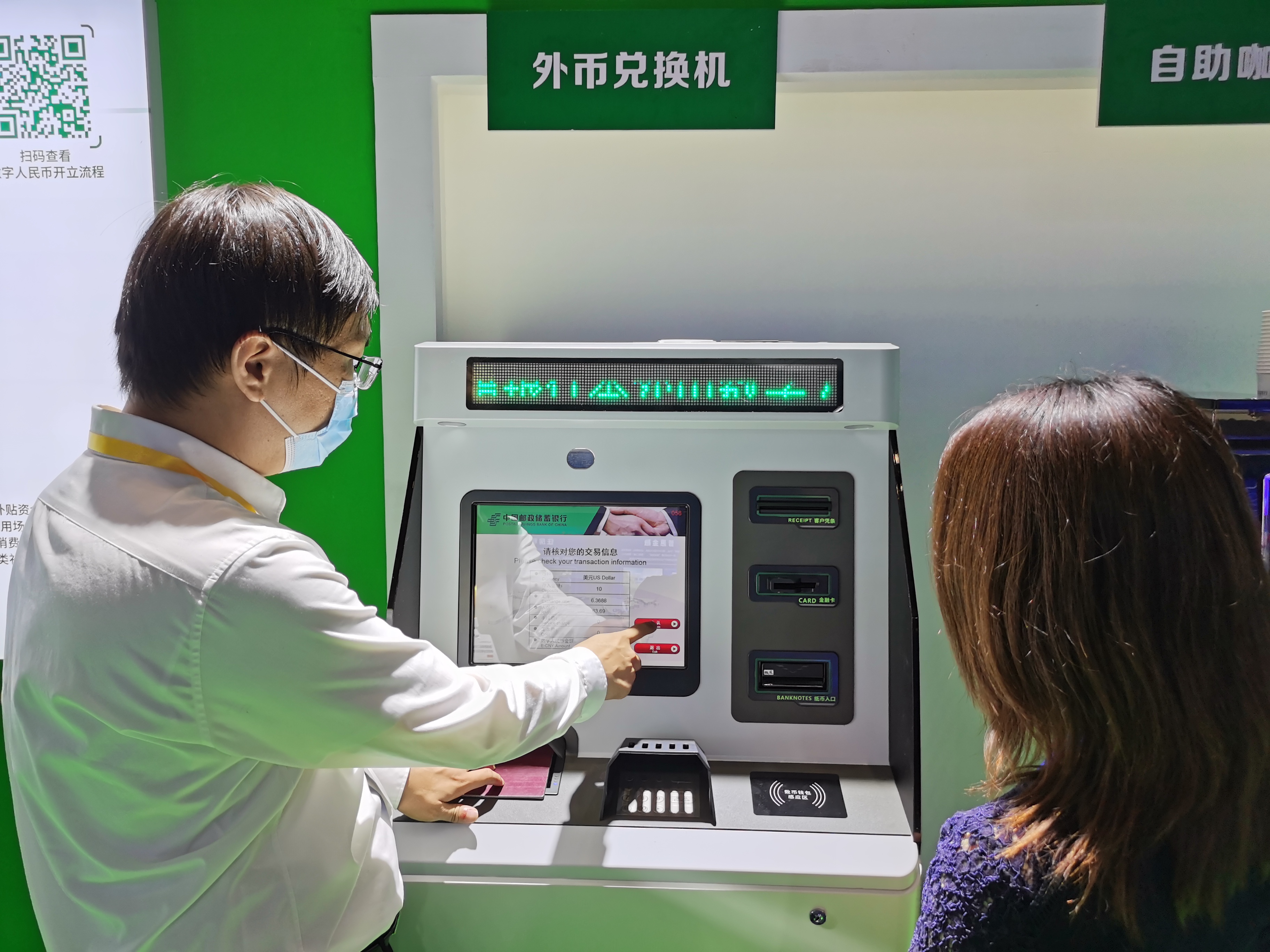 聚龙股份最近会怎么样(聚龙股份怎么了分析讨论)