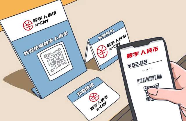 数字货币app下载(数字货币app下载  轻松获取数字货币app与区块链工具)