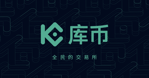 库币app最新版下载(kucoin库币app下载)