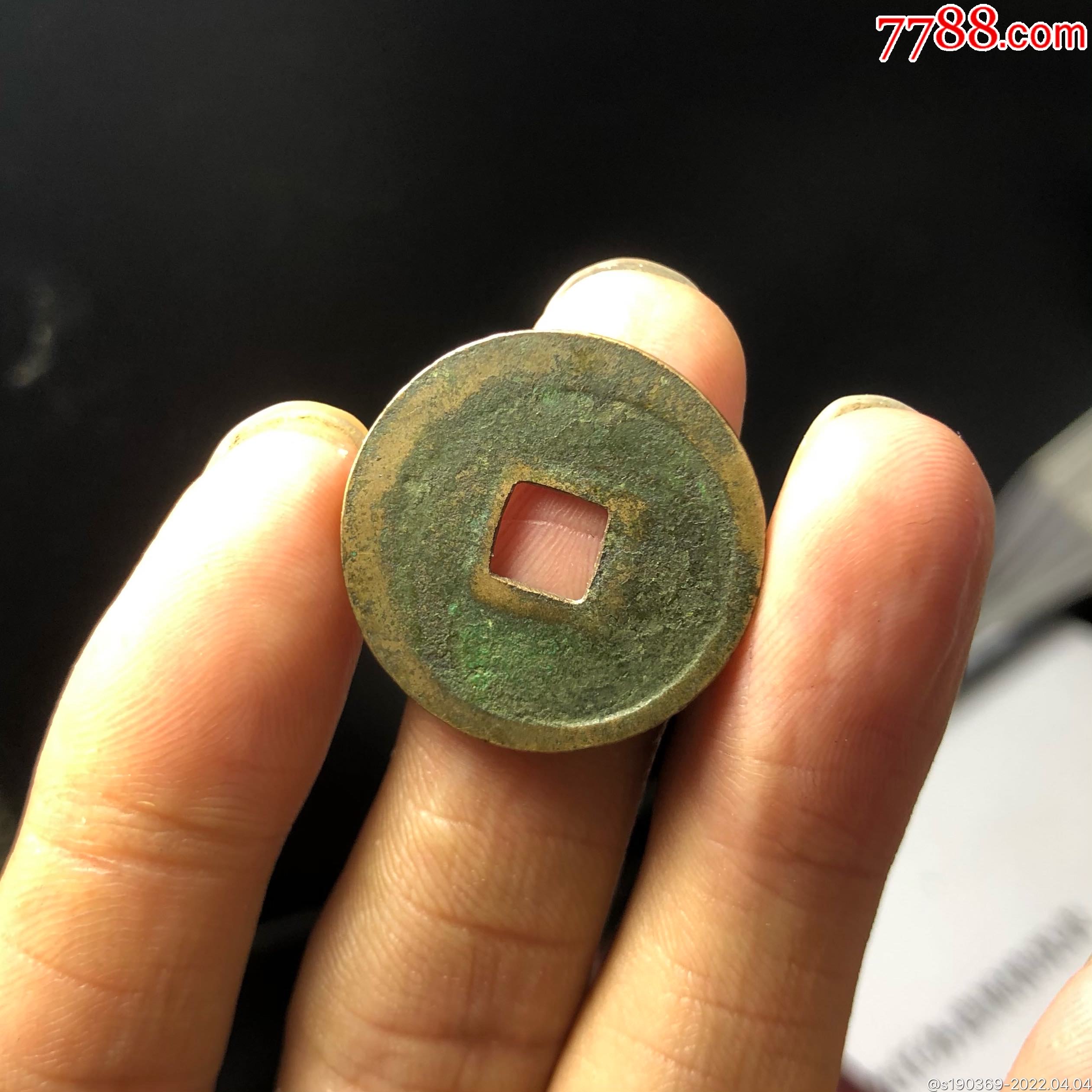 元宝网(元宝图片高清大图)