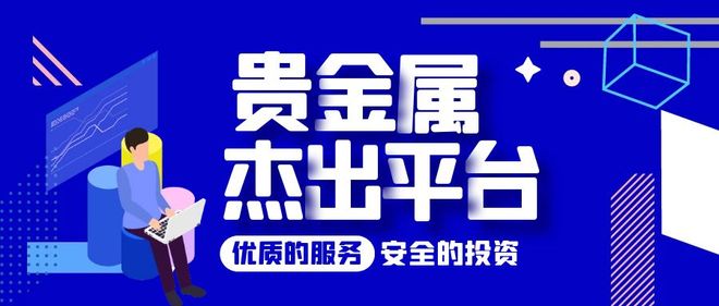 国胜金业(国胜股份有限公司)