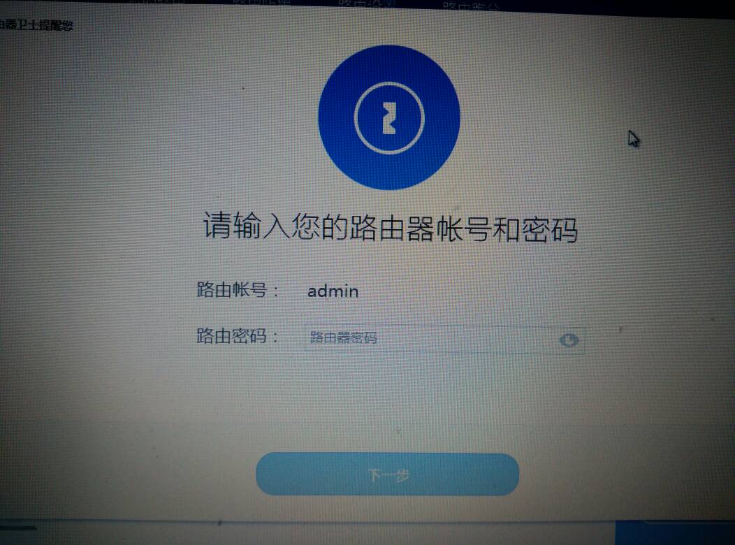 股票帐号密码忘了怎么办(股票账号密码都忘记了怎么办)