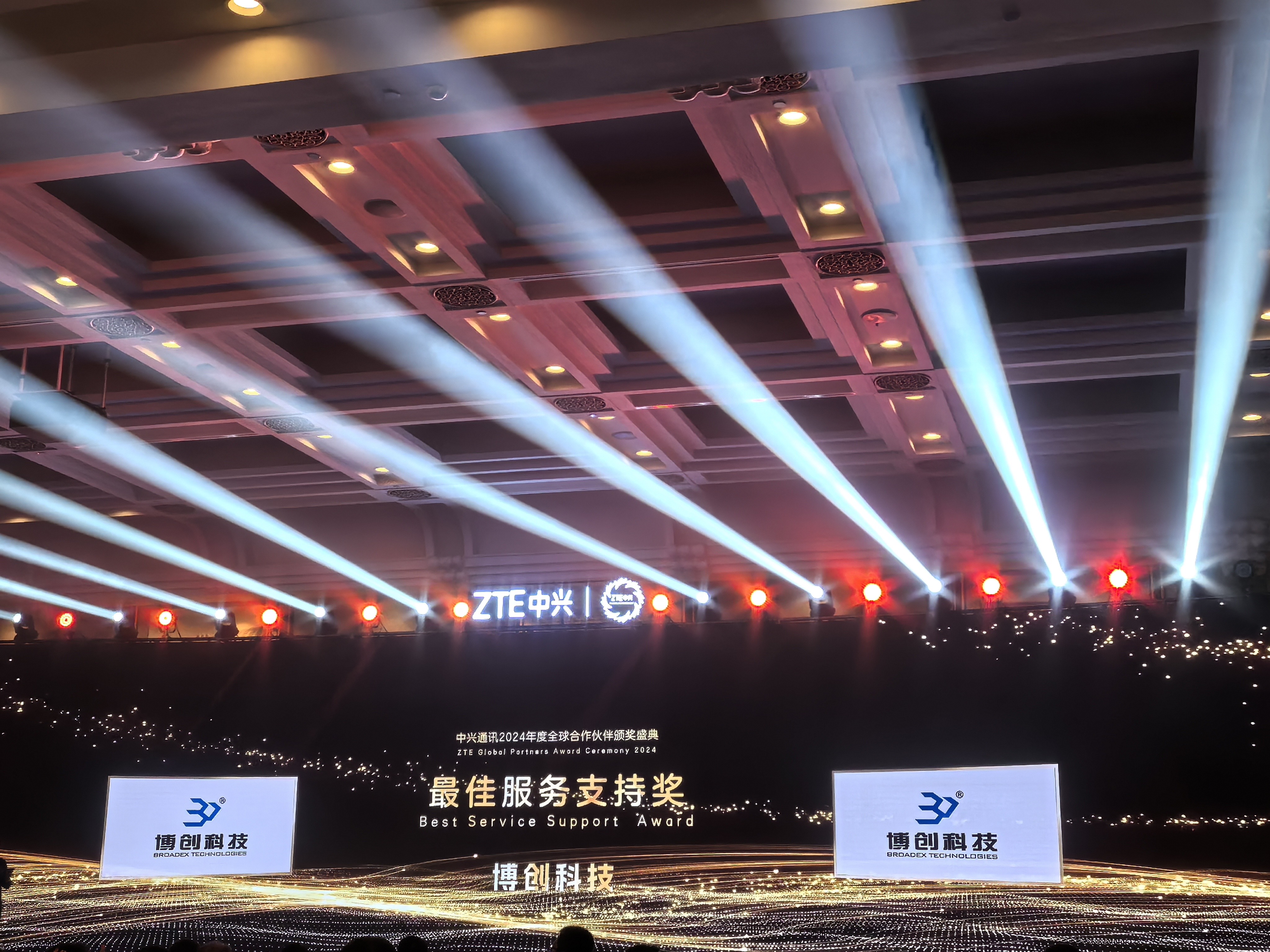 博晖创新公司怎么样(博晖创新公司怎么样啊)