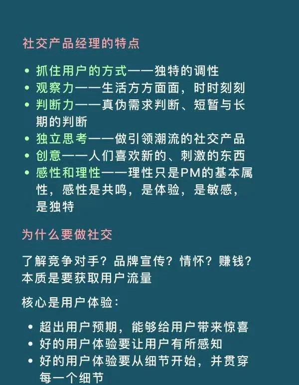 hoo交易平台app(hoo交易所app官方下载)