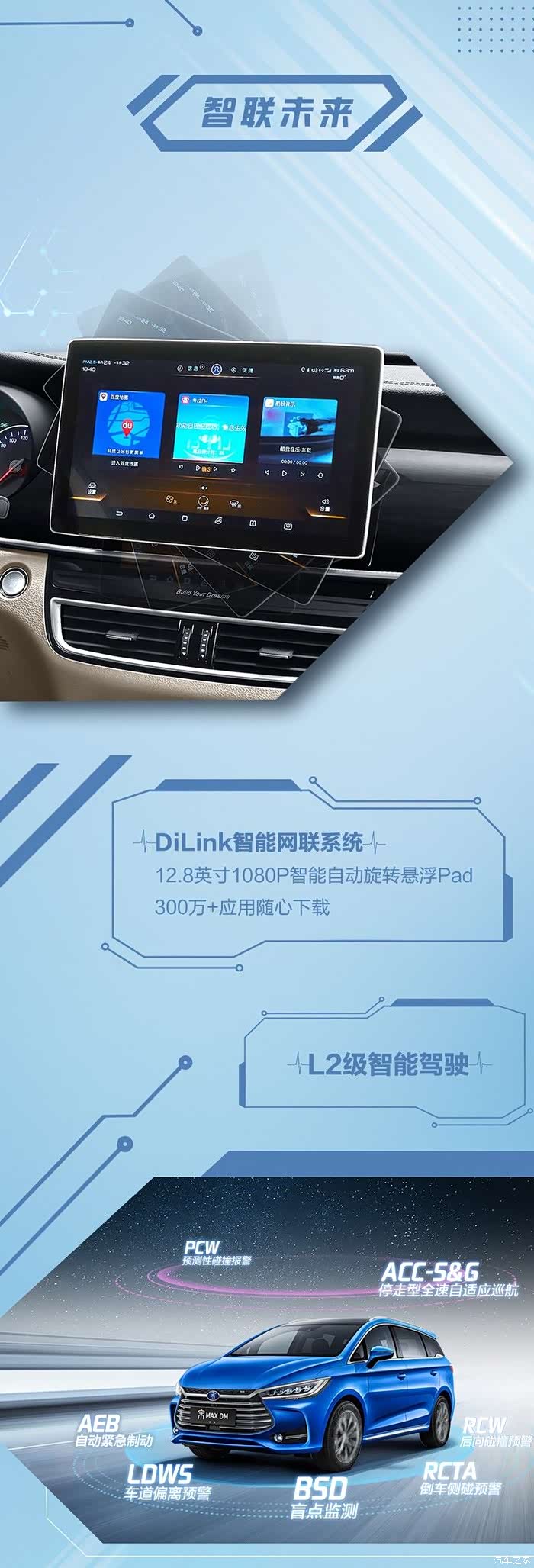 link今日价格(link币今日行情分析)