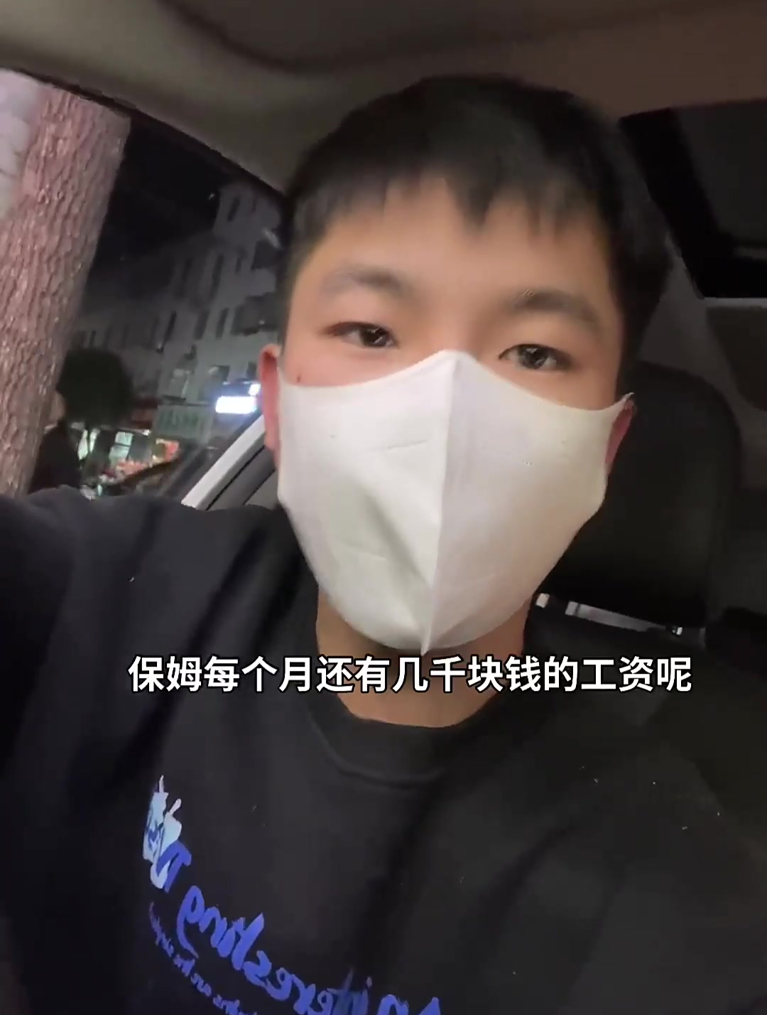 钱保姆安全程度怎么样(钱保姆2021最新进展)