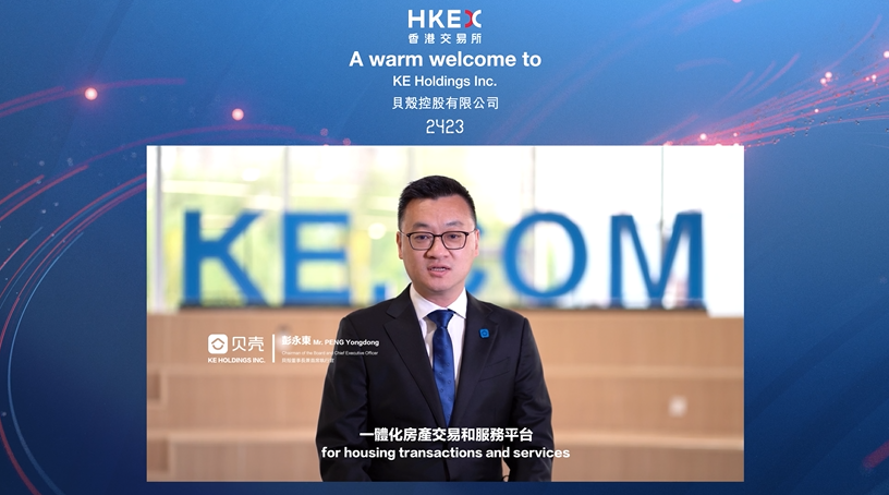 蓝贝壳交易平台(蓝贝壳交易平台飞飞系统最新消息)
