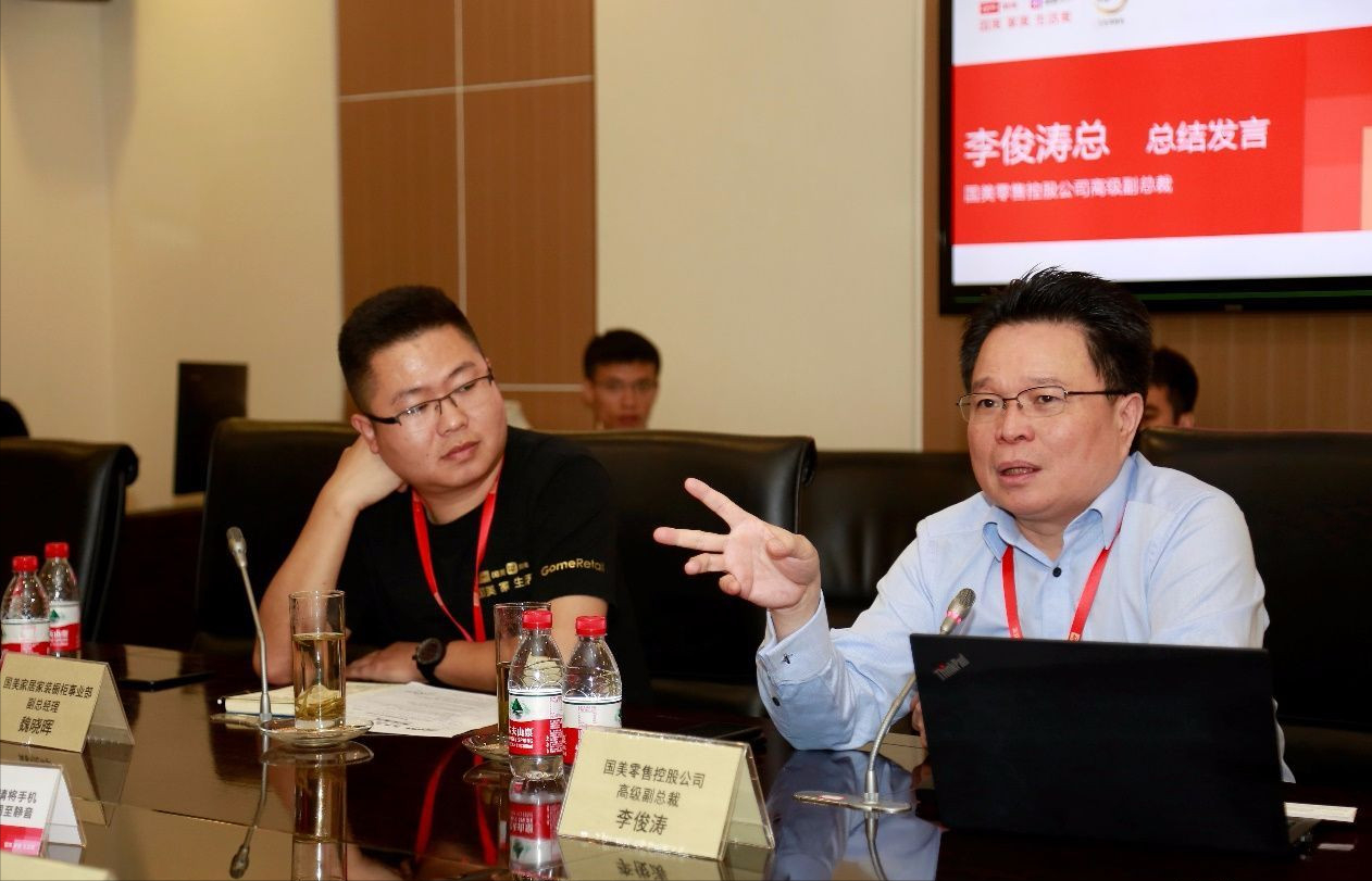 国美王俊洲怎么又叛变(国美零售总裁王俊洲简历)