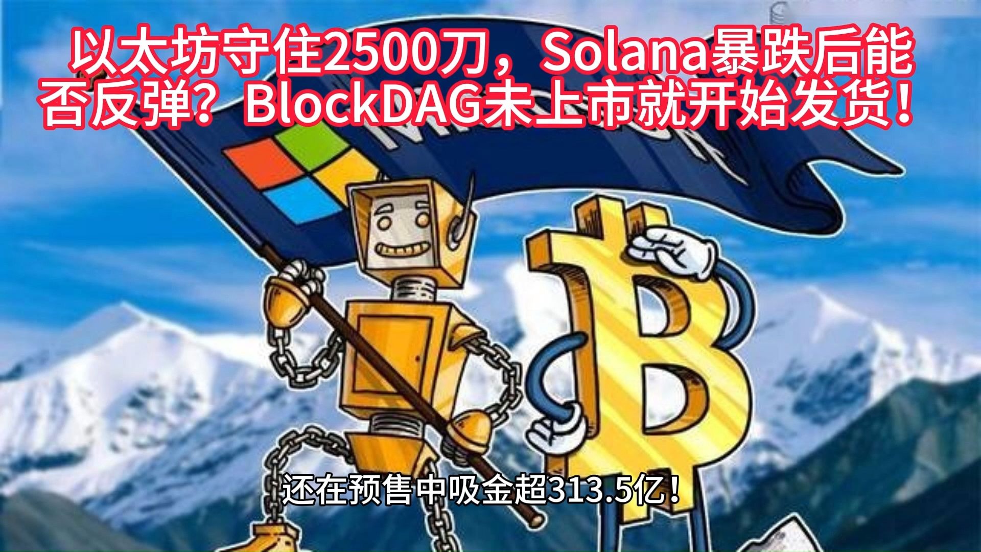 以太坊平台(以太坊平台支持的智能合约编程语言是什么)