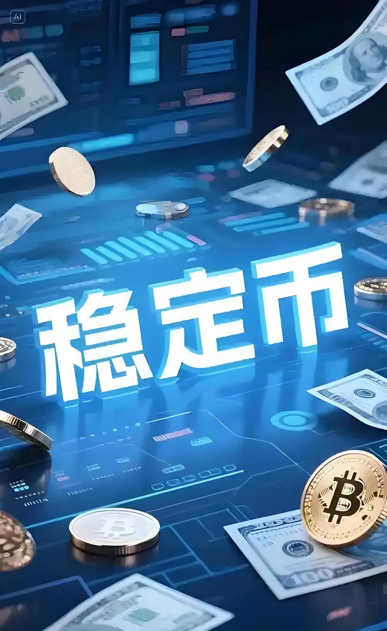 btc期货交易所(btc期货交割规则)