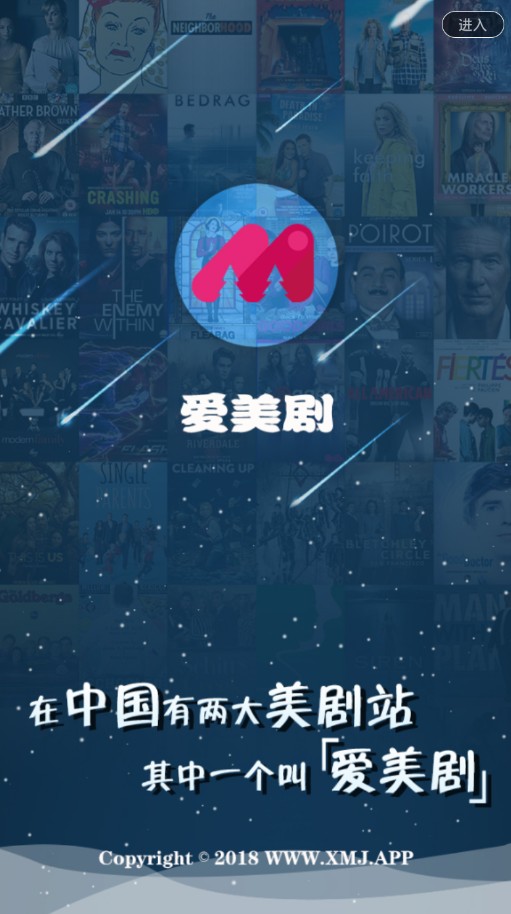 非小号app官网下载(非小号app官网下载苹果)