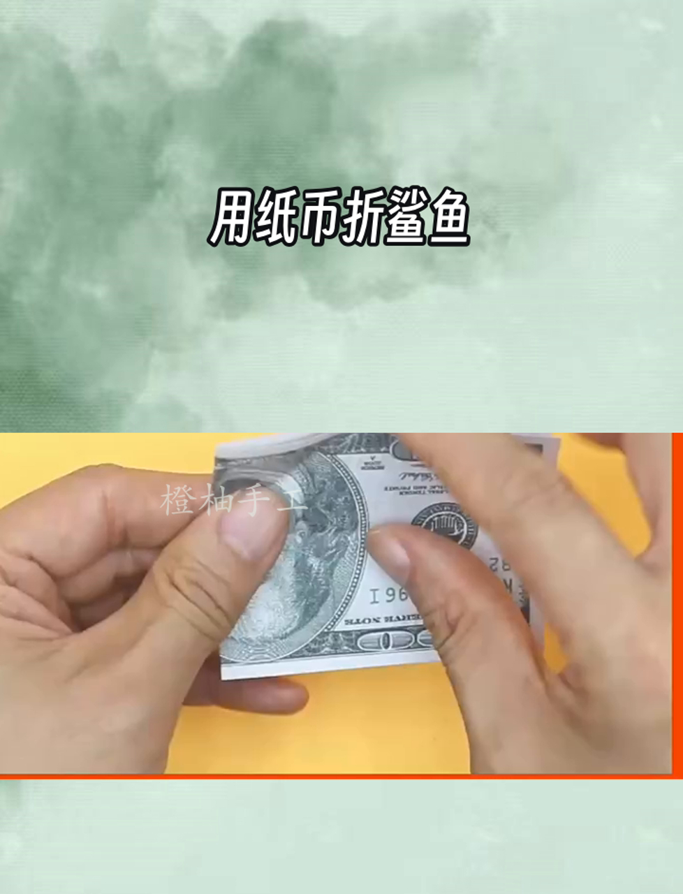 鲨鱼币交易行情(鲨鱼币现在在哪个平台)