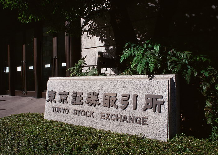 欧联交易所(欧联交易所最新消息)
