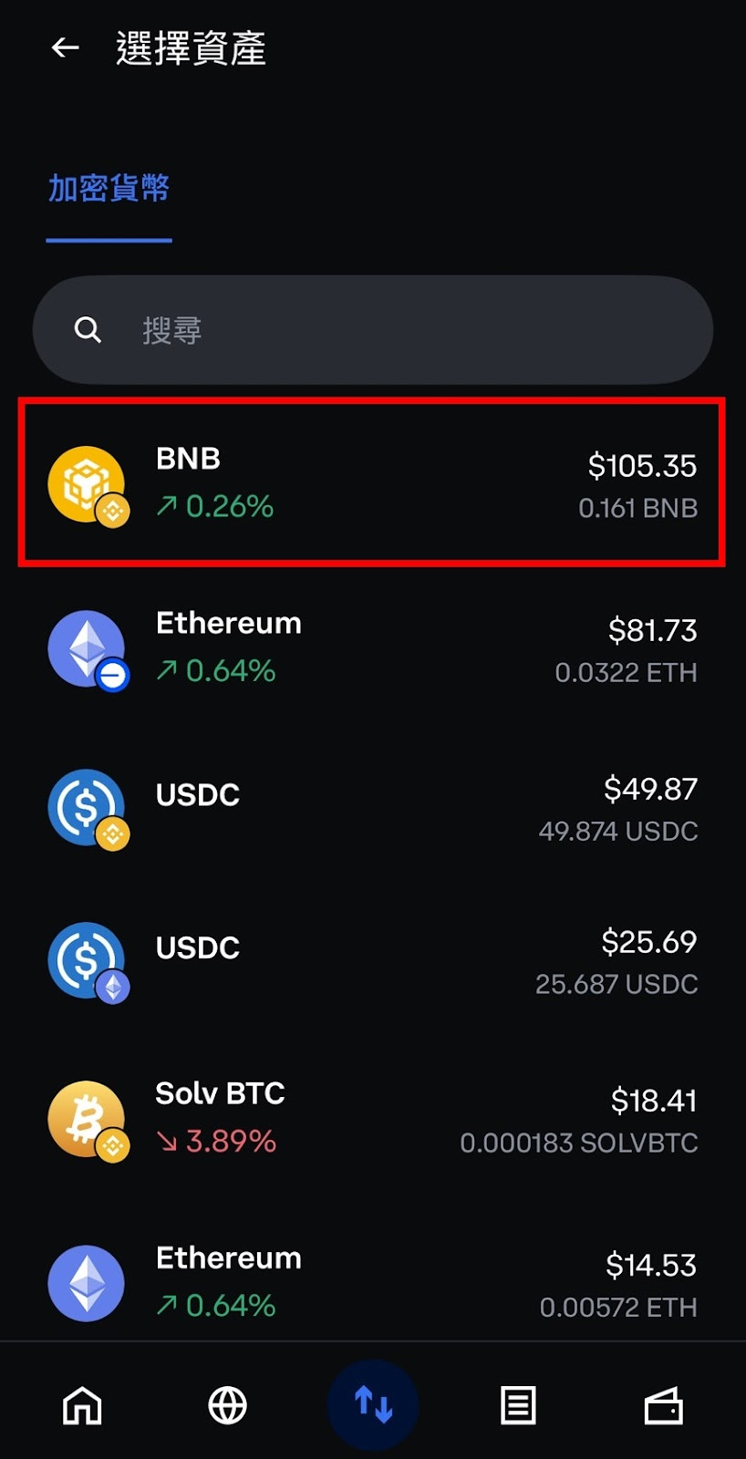 外汇平台usdt入金通道(外汇平台用usdt入金安全吗)