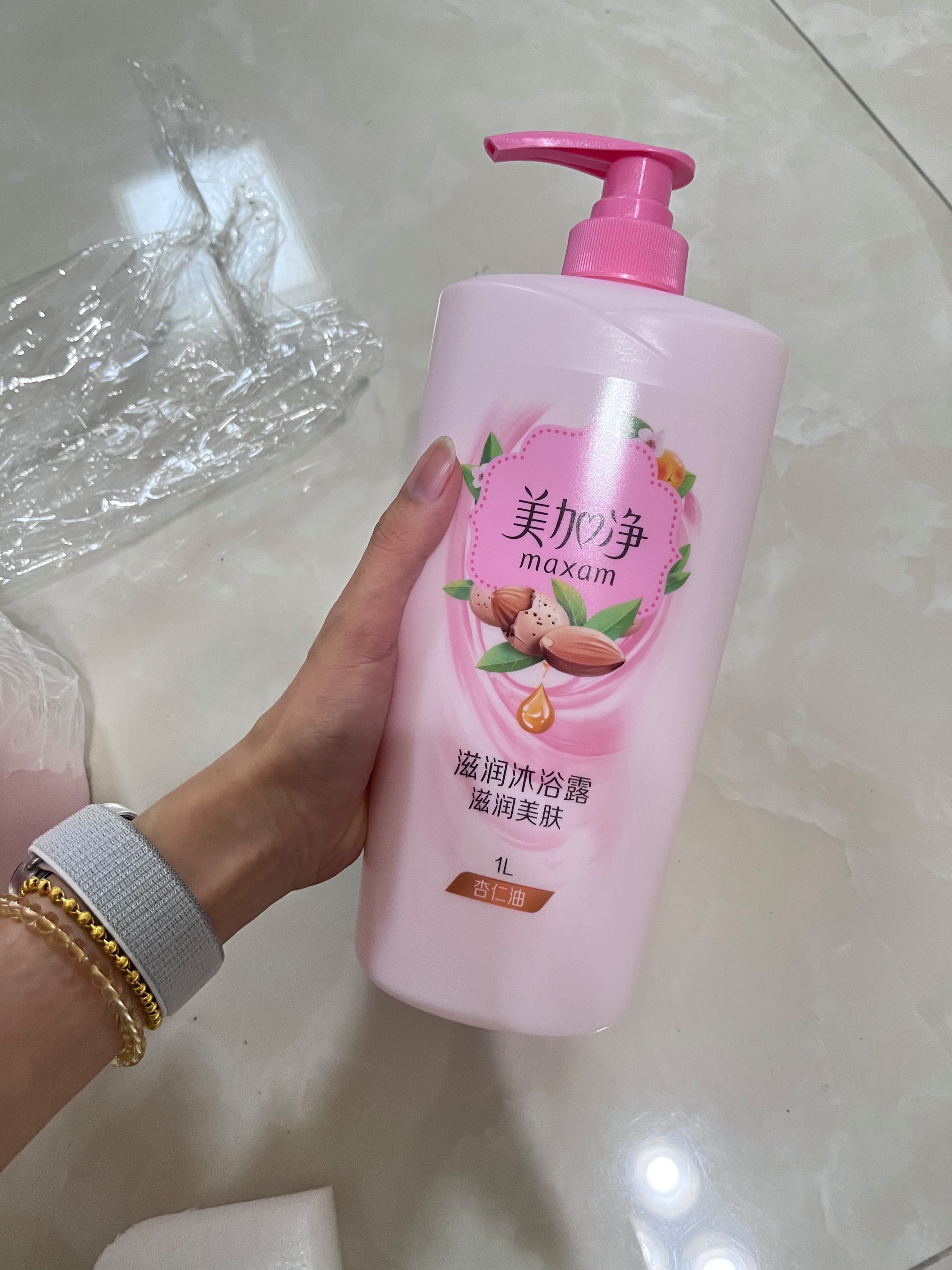 美加净洗衣液怎么样(美加净的洗面奶怎么样)