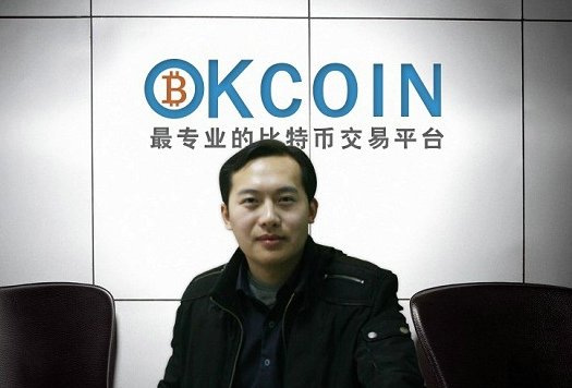 okcoin数字货币交易所(okt数字货币)
