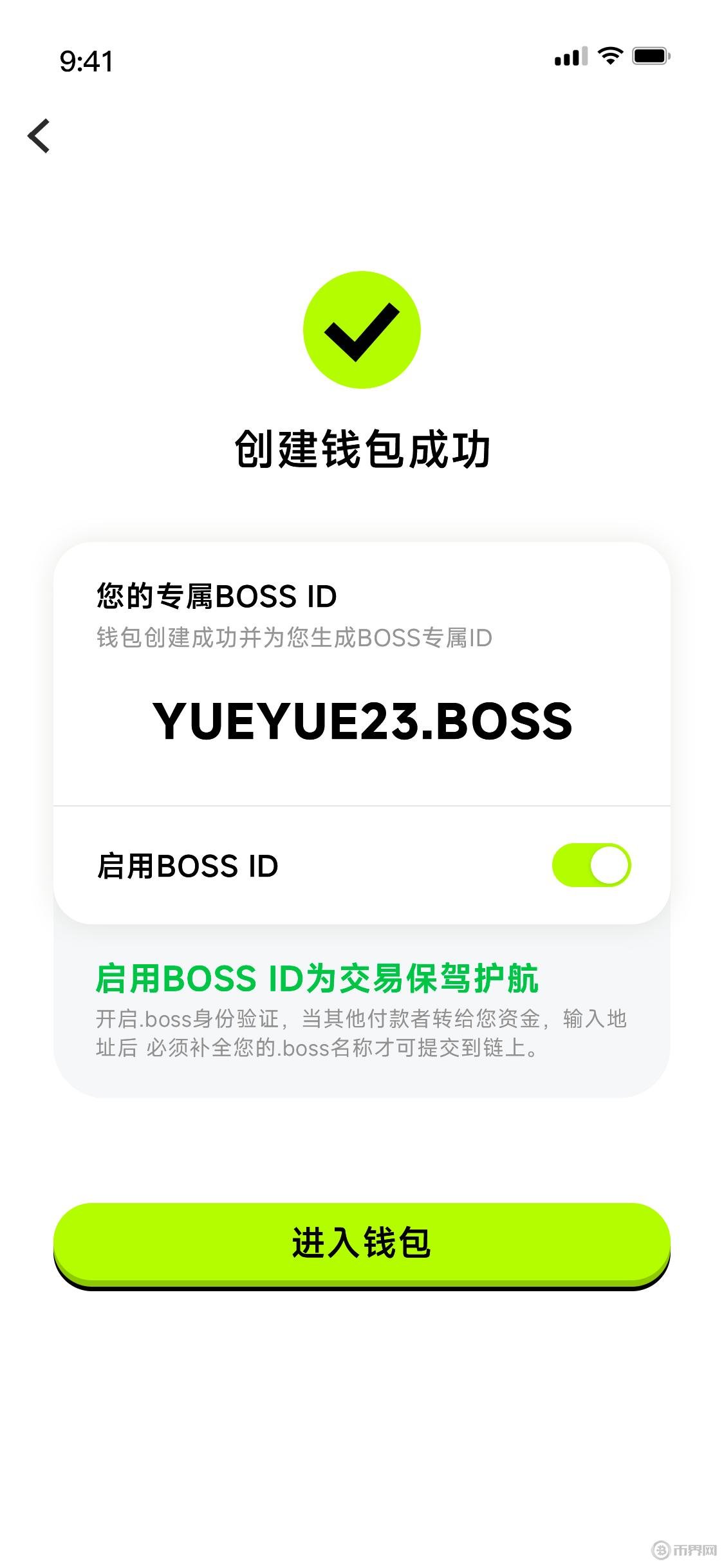 USDT交易系统(usdt交易平台软件下载)