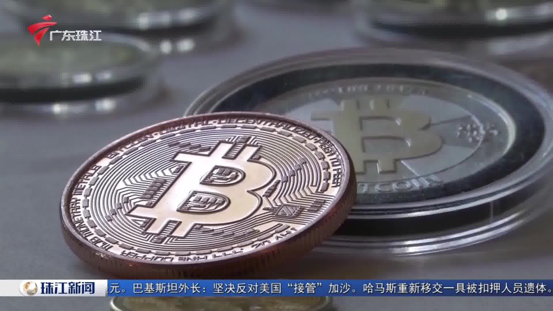 加密货币是什么(数字加密货币是什么)