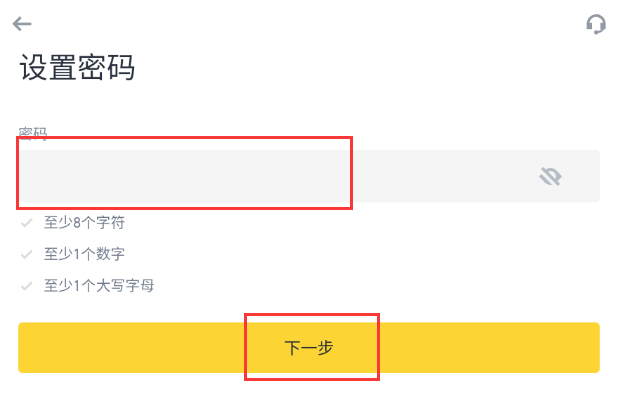 wbtc交易平台(btcc交易平台网址)
