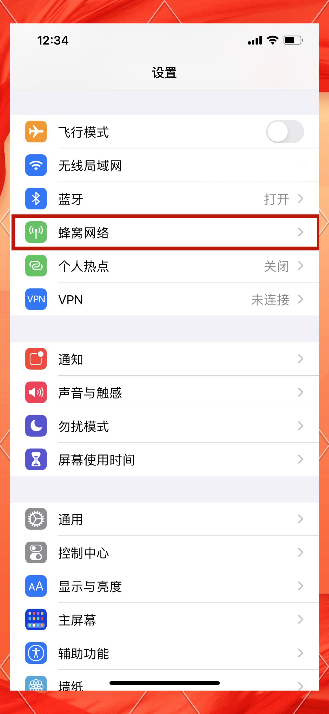 银行卡怎么修改密码啊(银行卡怎么修改密码啊微信)