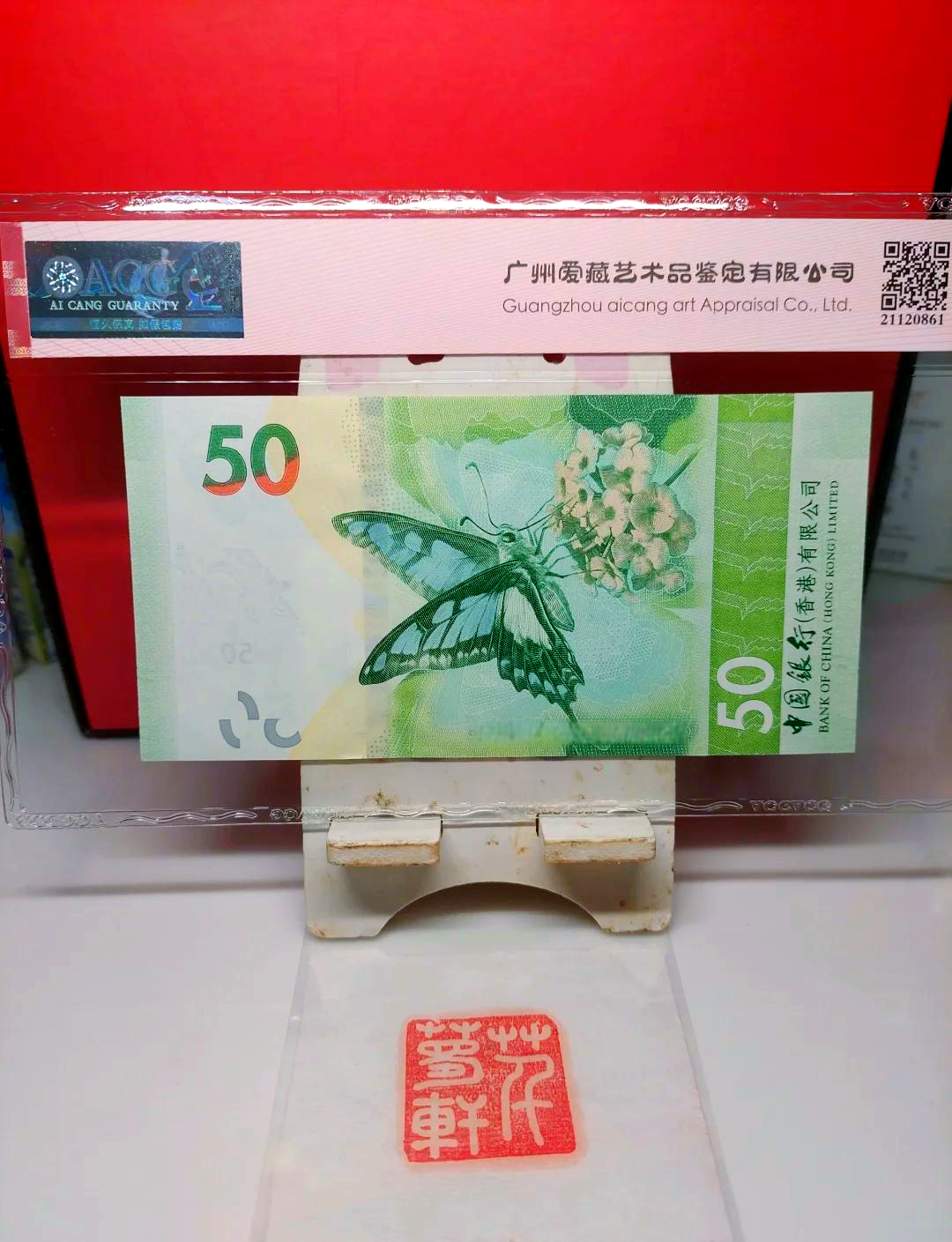雷达币(radarlaborg雷达钱包最新消息)