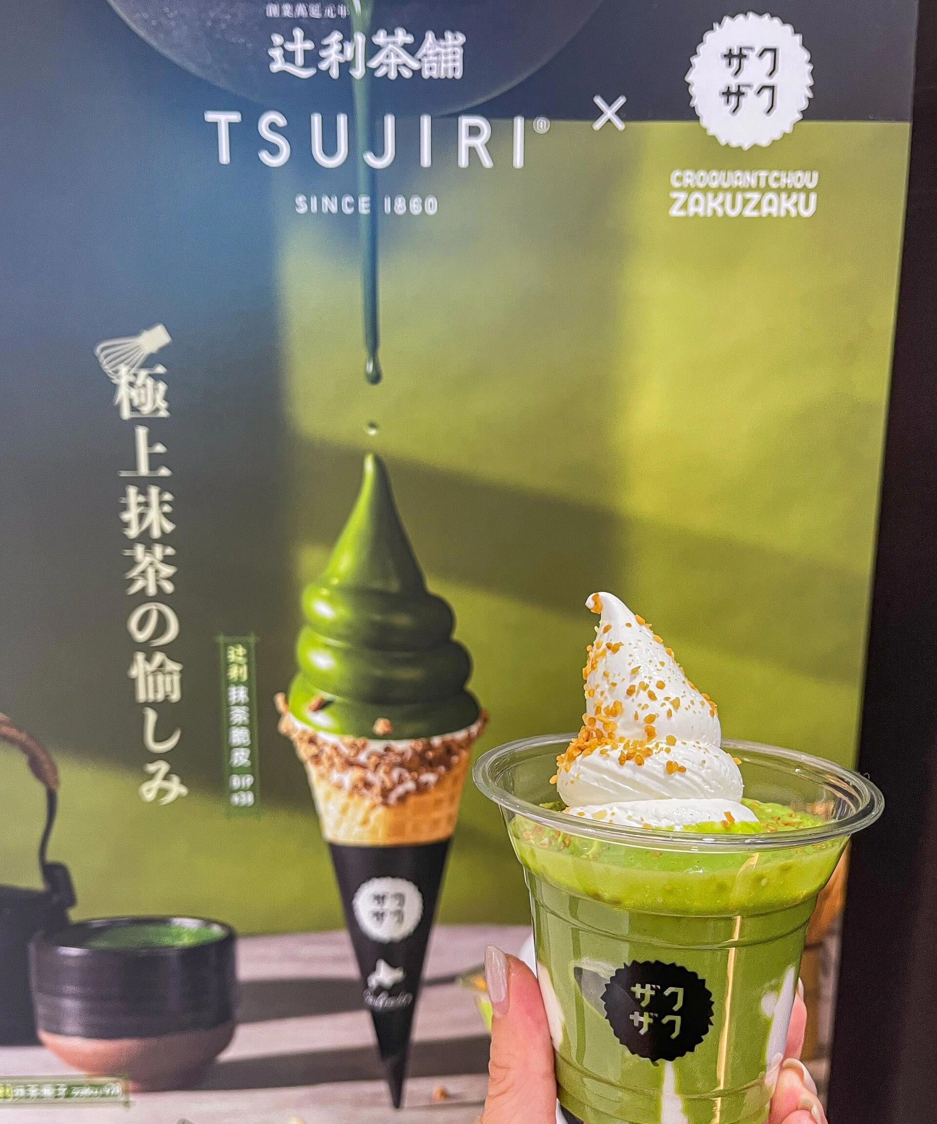 抹茶mxc官网(抹茶max)