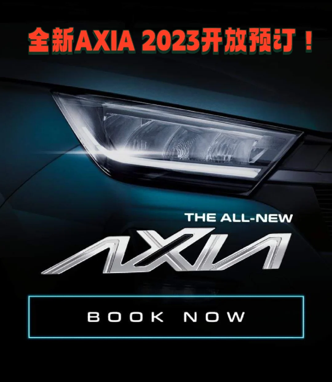 avax价格(avax价格美元)
