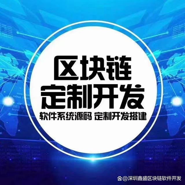 火币交易所网站(火币网交易平台官网登录入口)